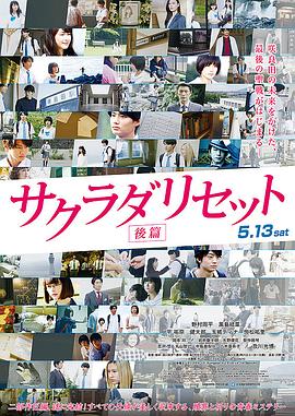 国产suv精品一区二区6